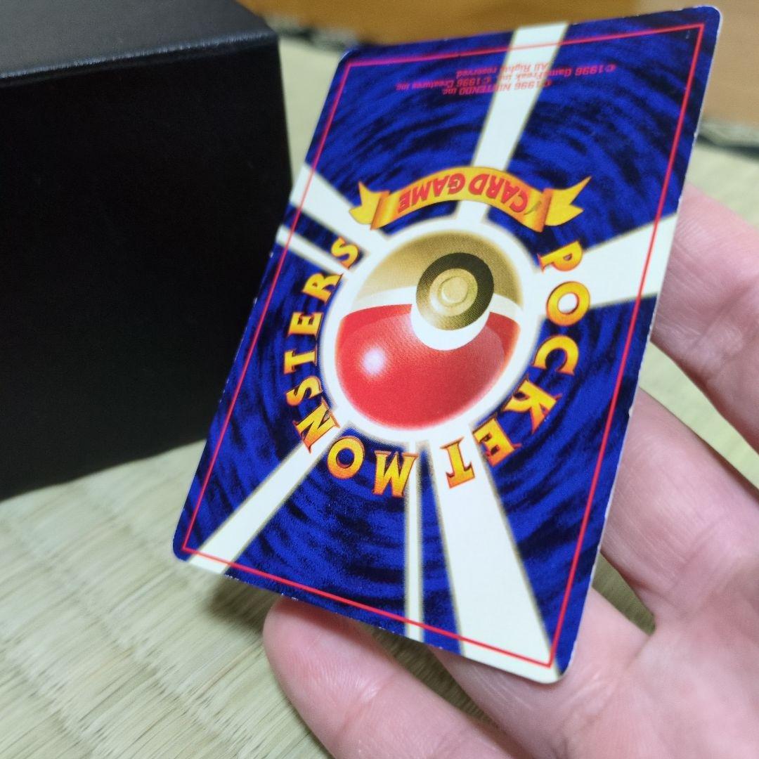 ルギア　No.249★　旧裏