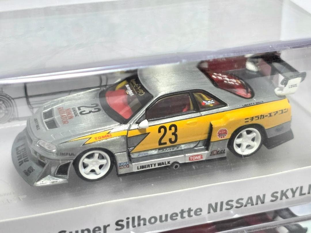 スカイライン スーパーシルエット LB-ER34-LBWKチェイス2セット