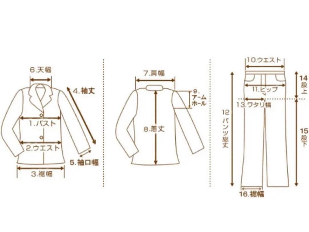 スキーウェアSザイス