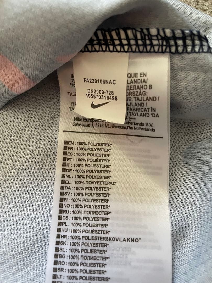 Nike バルセロナ　ユニフォーム　ヤマル