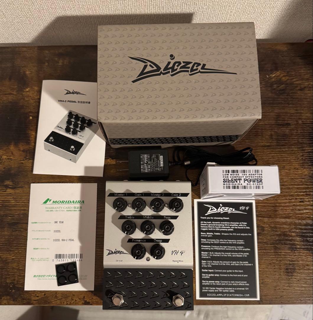 Diezel ディーゼル VH4-2 PEDAL