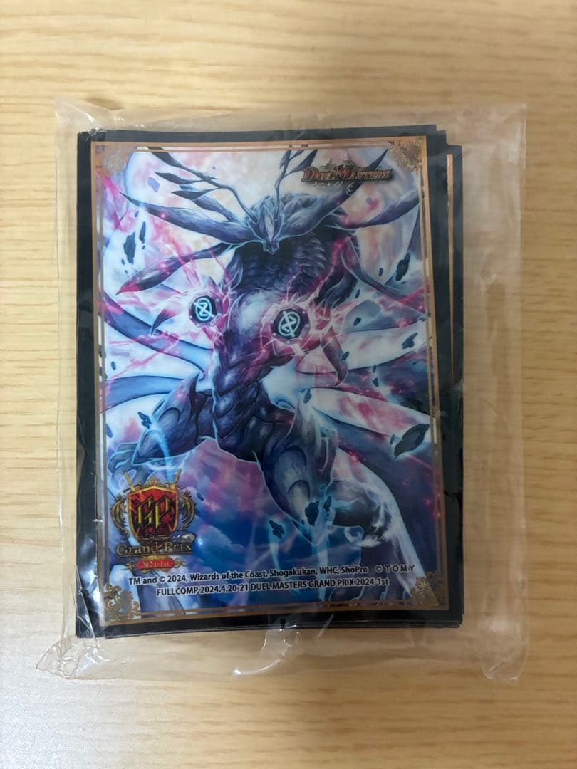 【最終値下げ】モルドリ4枚、バトライ刃初期入り　ブレストドラグナー