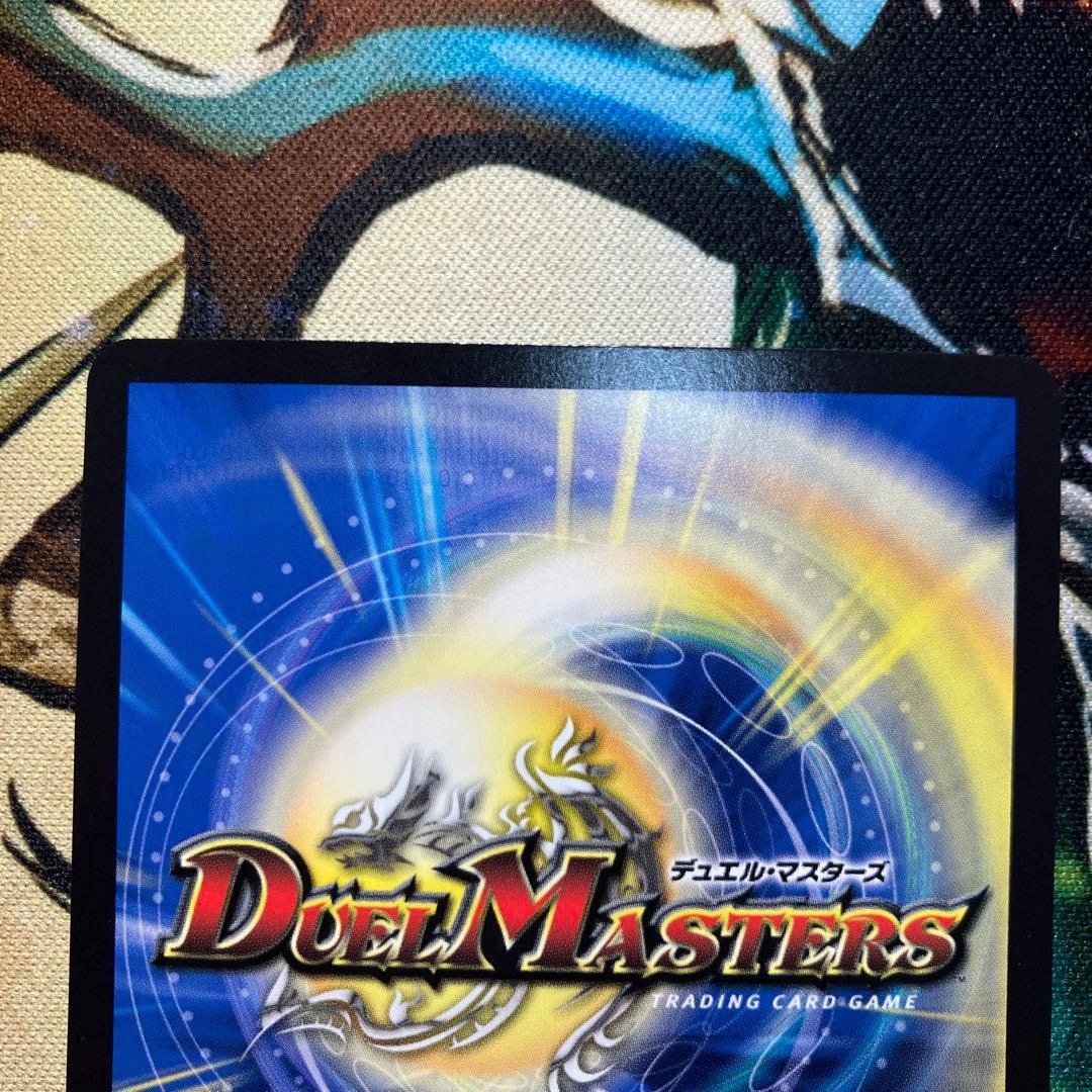 狡智の頂点レディオローゼス 金トレジャー