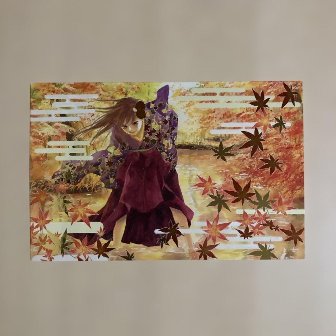 特装版付録付き❗️ちはやふる全巻1〜50巻 末次由紀