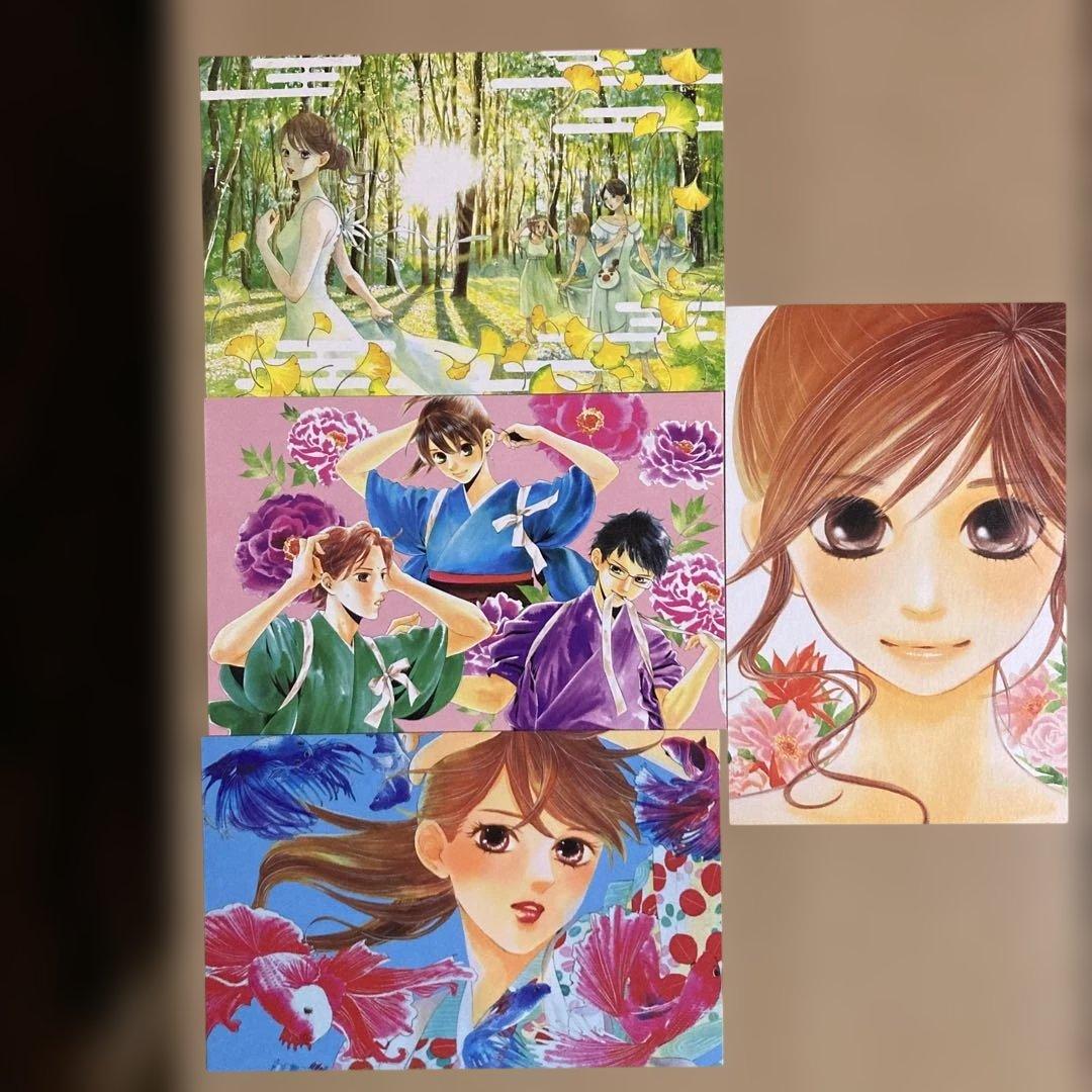 特装版付録付き❗️ちはやふる全巻1〜50巻 末次由紀