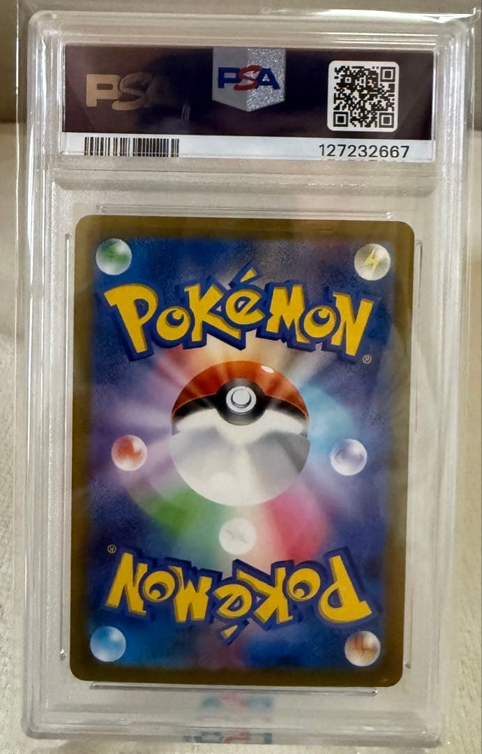 名探偵ピカチュウ PROMO SV-Pプロモカード 098/SV-P psa10