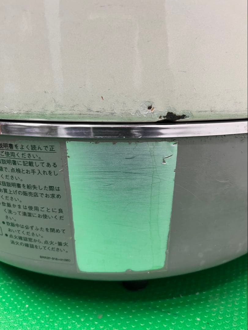 ☆工場整備品☆リンナイ ガス炊飯　3升炊　都市ガス13A 業務用