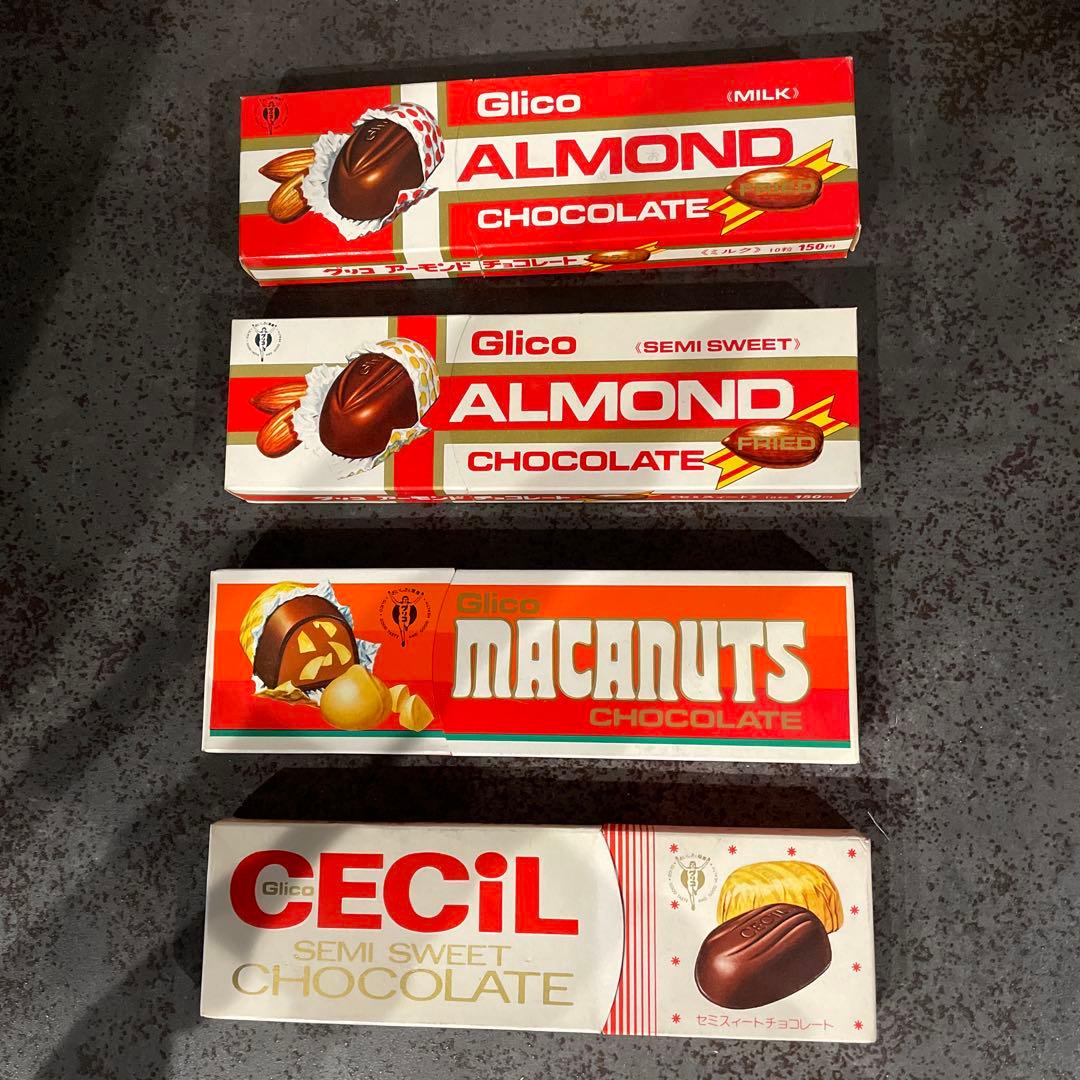 チョコレート空箱　セシル　マカナッツ　アーモンド2 グリコ　昭和レトロ