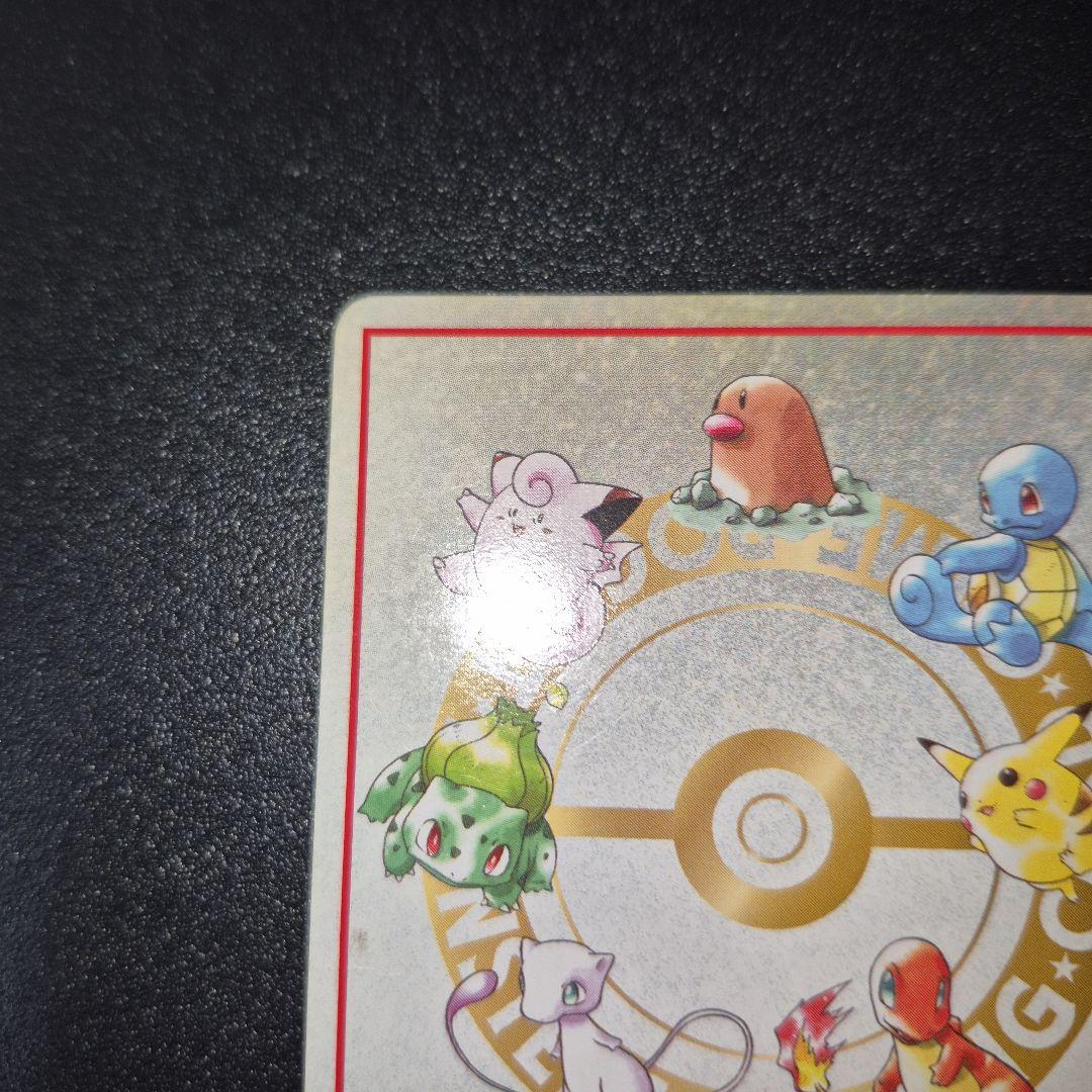 オーヤマのピカチュウ 拡張シート第3弾(緑版)　ポケモンカード