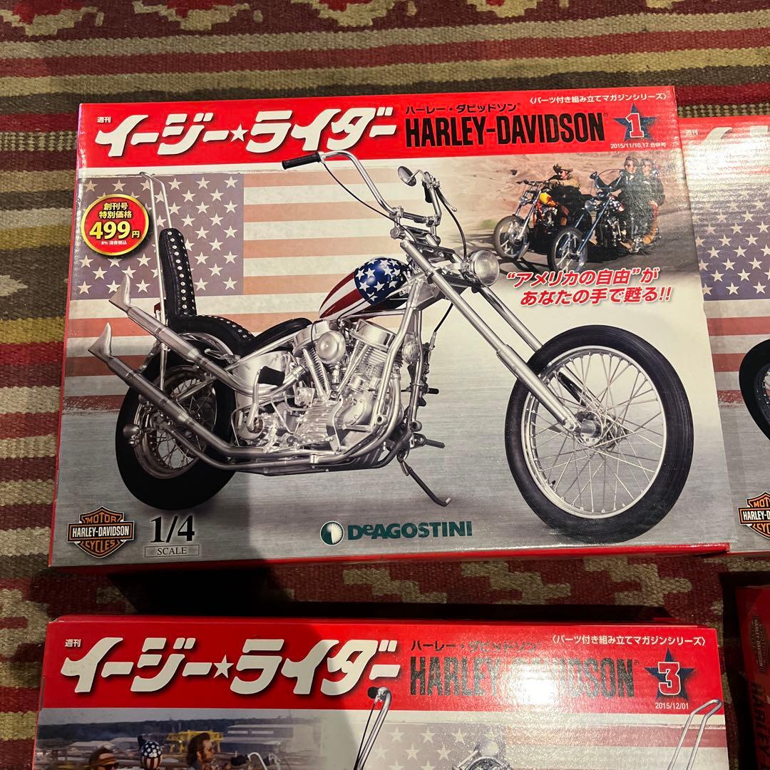 HARLEY-DAVIDSON イージーライダー デアゴスティーニ　ビリー