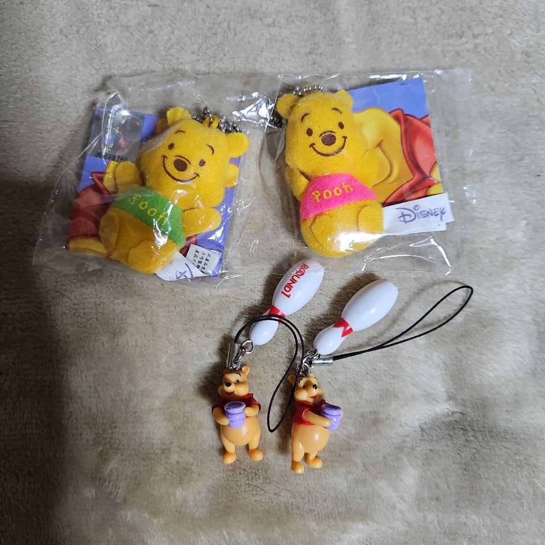 くまのプーさん　オルゴール　キーホルダー