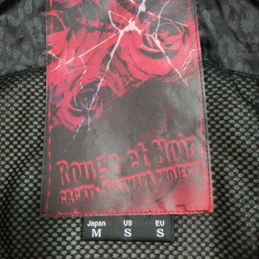 GACKT キスマーク コラボ スノボウェア ジャケット スノーボード ガクト