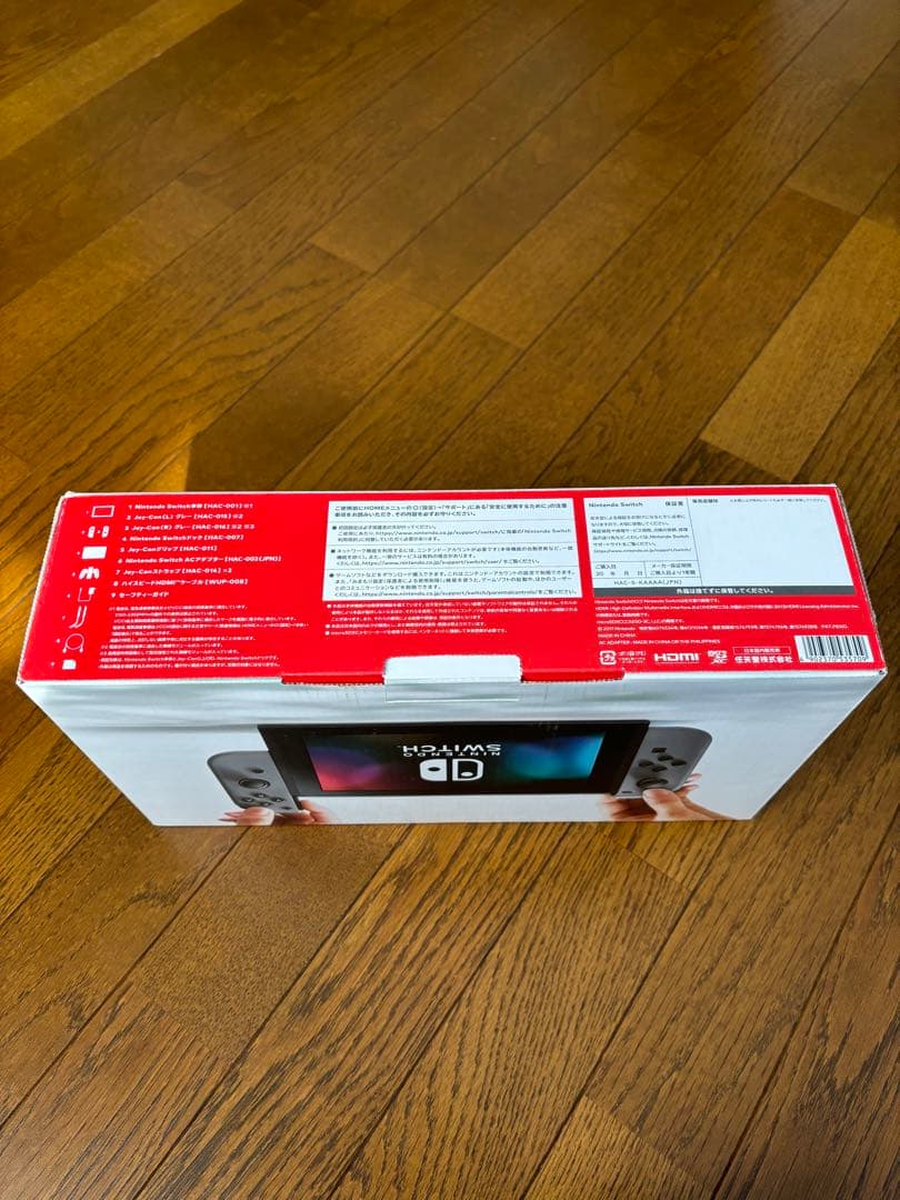 Nintendo Switch 本体 グレー/ホワイト