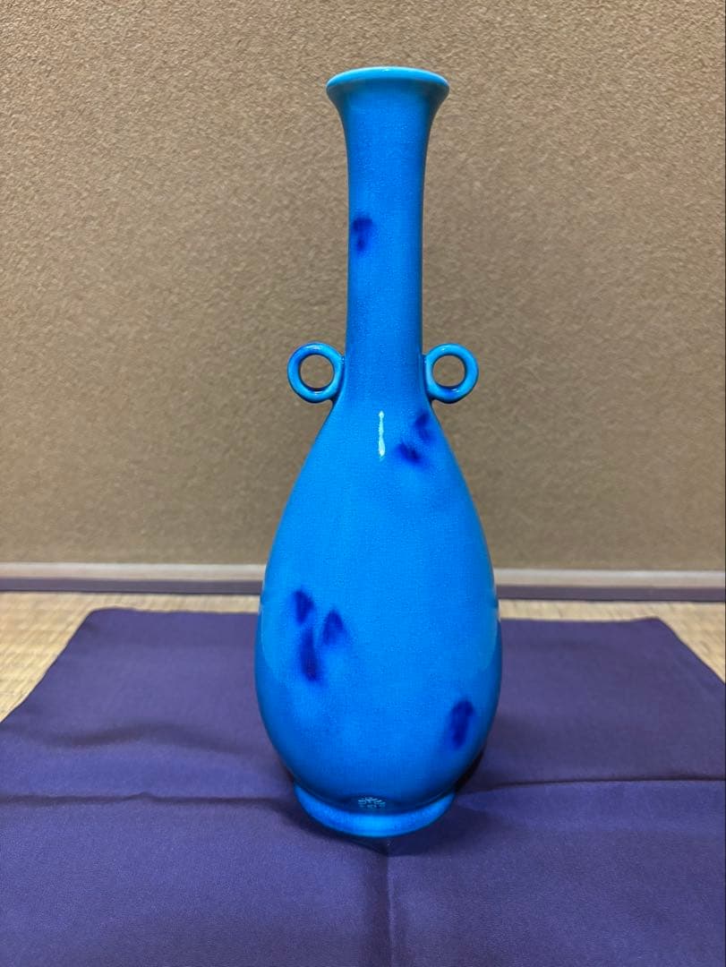 永楽即全　二彩耳付花入　京焼　茶道具　永楽　永楽善五郎　美品　花生　花器