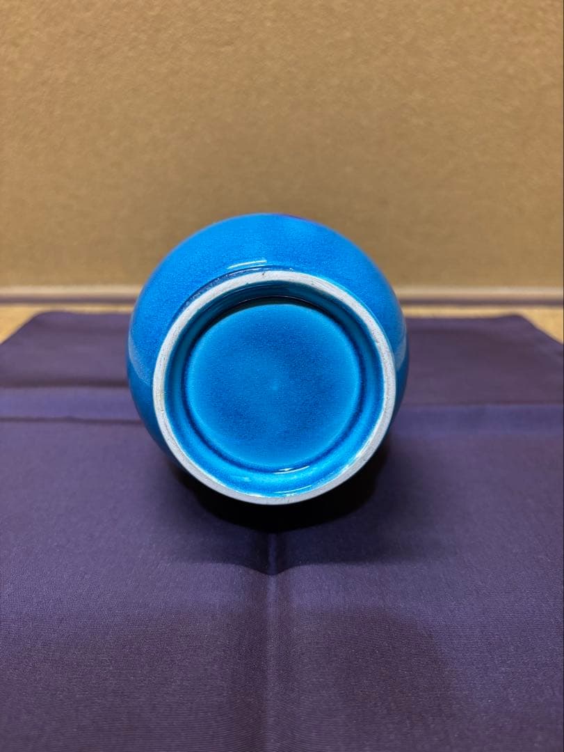 永楽即全　二彩耳付花入　京焼　茶道具　永楽　永楽善五郎　美品　花生　花器