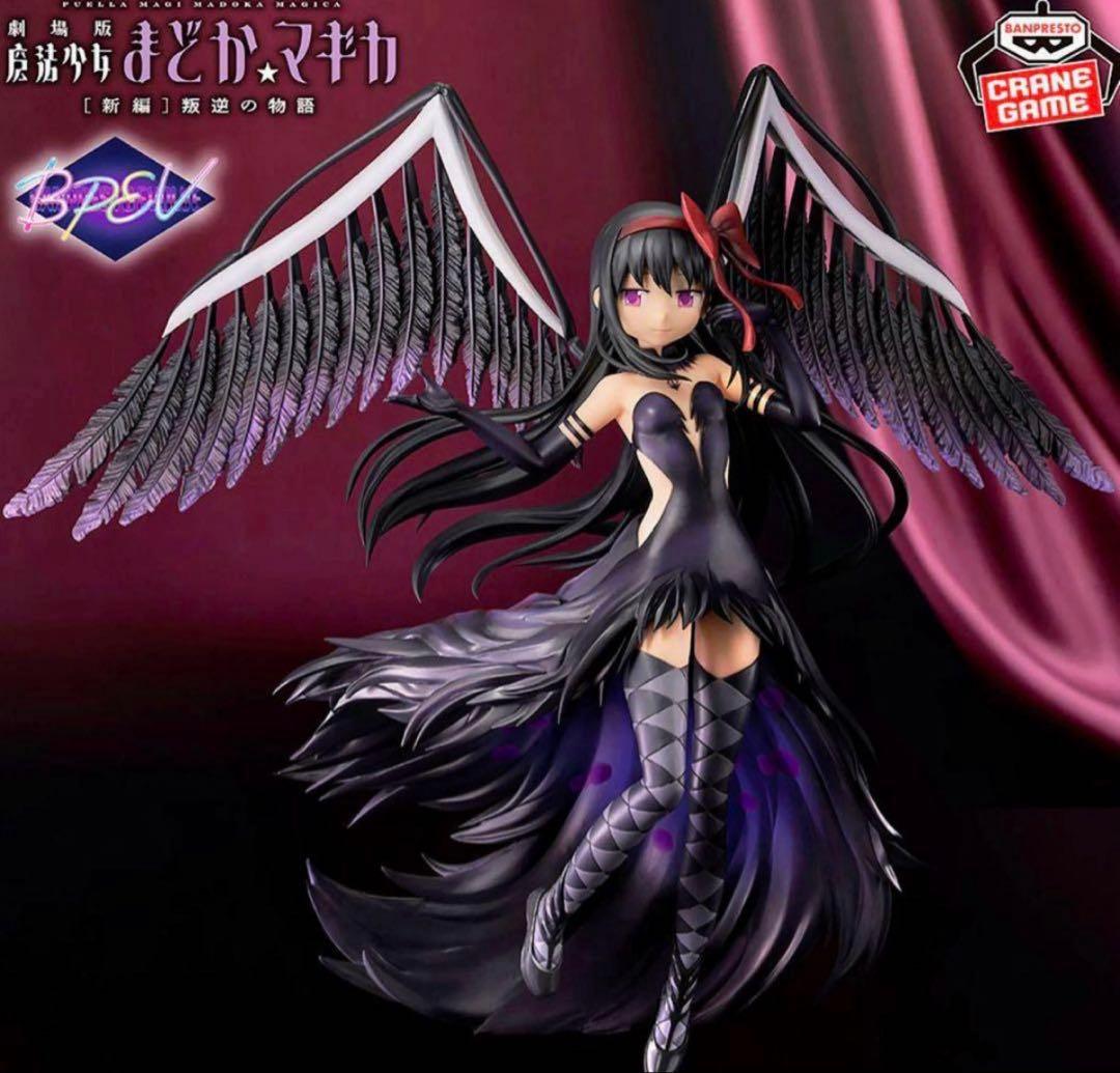 魔法少女まどか☆マギカ フィギュア 12個まとめ売り