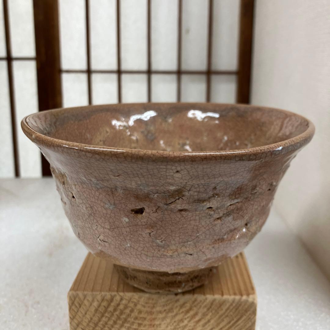 骨董　茶道具　萩焼茶碗　銘　「曙ト号ス」共箱　半古斎　蓋書　N256HGC