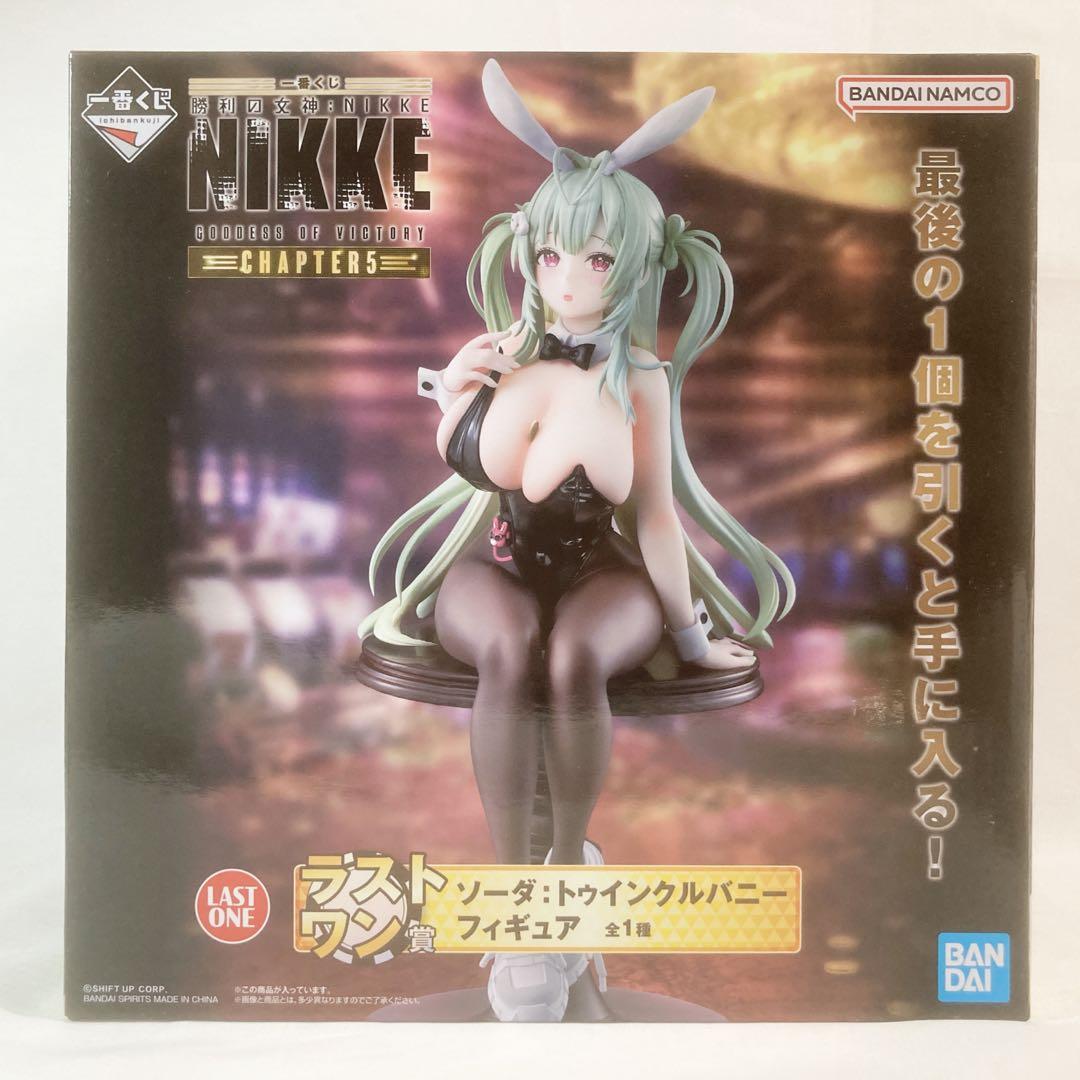 一番くじ 勝利の女神 ニケNIKKE ラストワン　フィギュアC賞G賞H賞I賞Ｊ賞