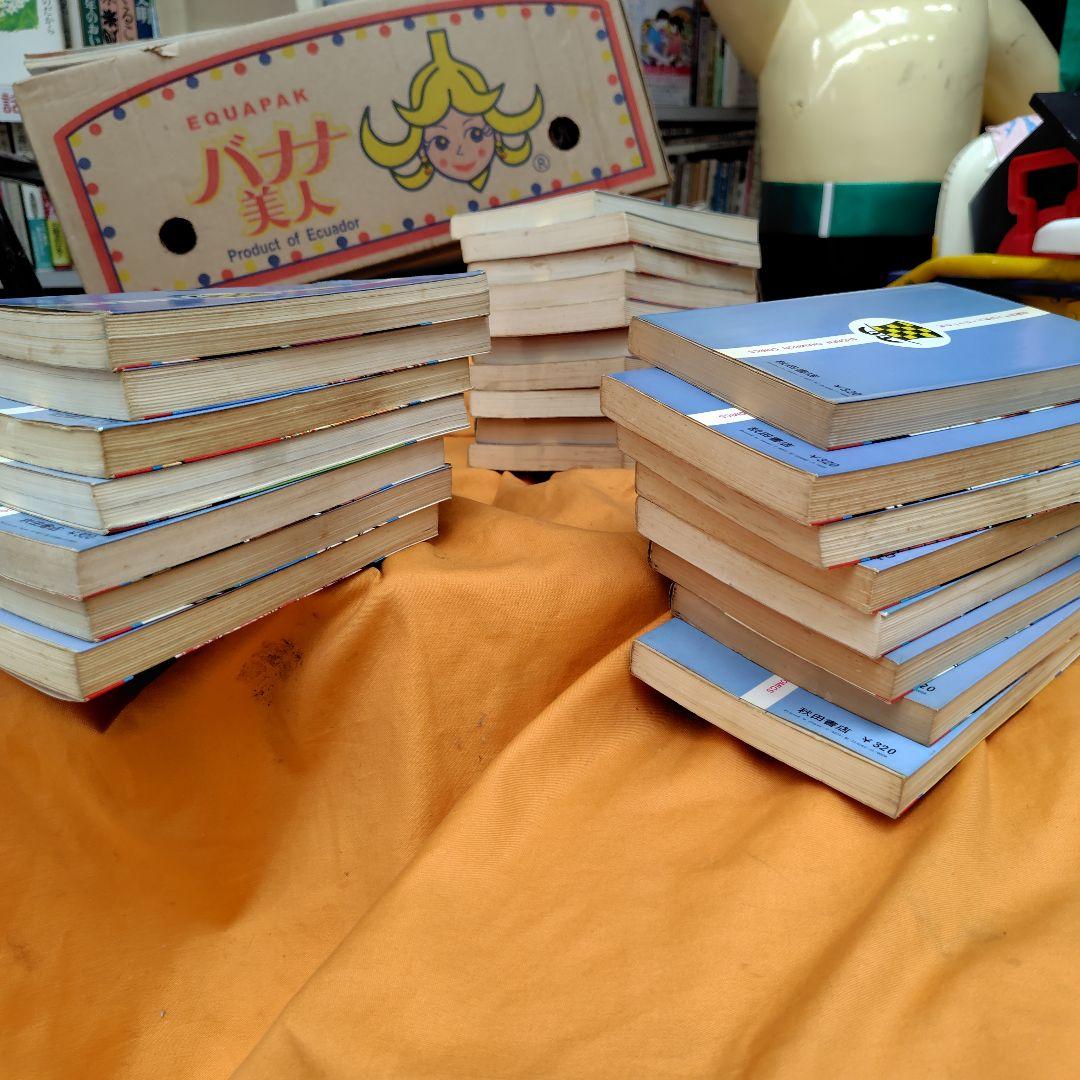 ブラックジャック1〜4以外全25巻初版【4巻植物人間掲載】