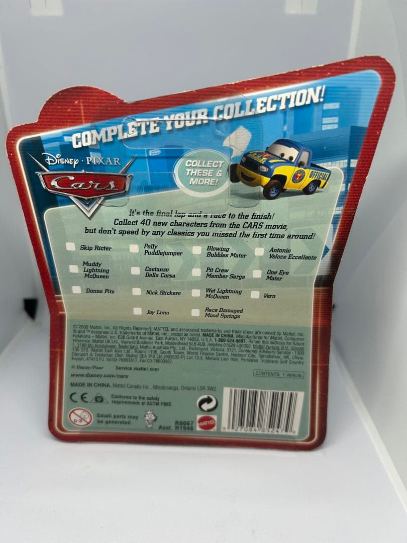 マテル　カーズ　RACE DAMAGED MOOD SPRINGS