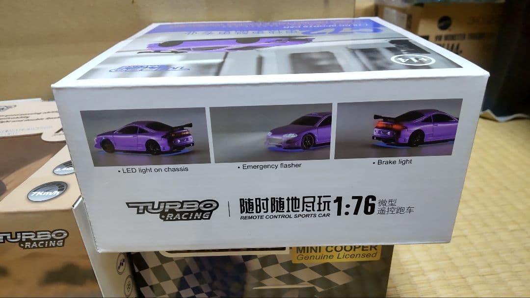 TURBO RACINGの1/76ラジコン2点まとめて