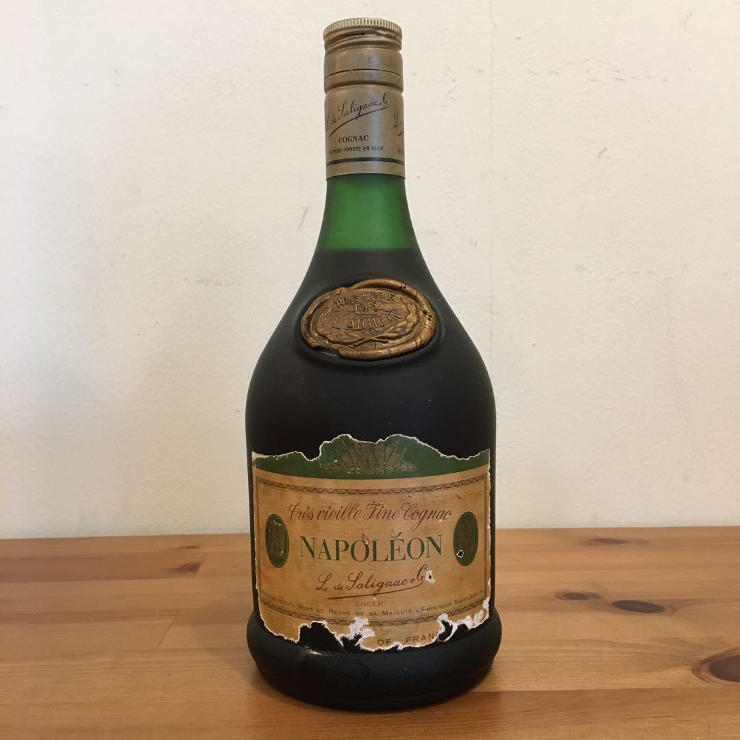 【2本セット】ナポレオン レミーマルタン / サリニャック 700ml