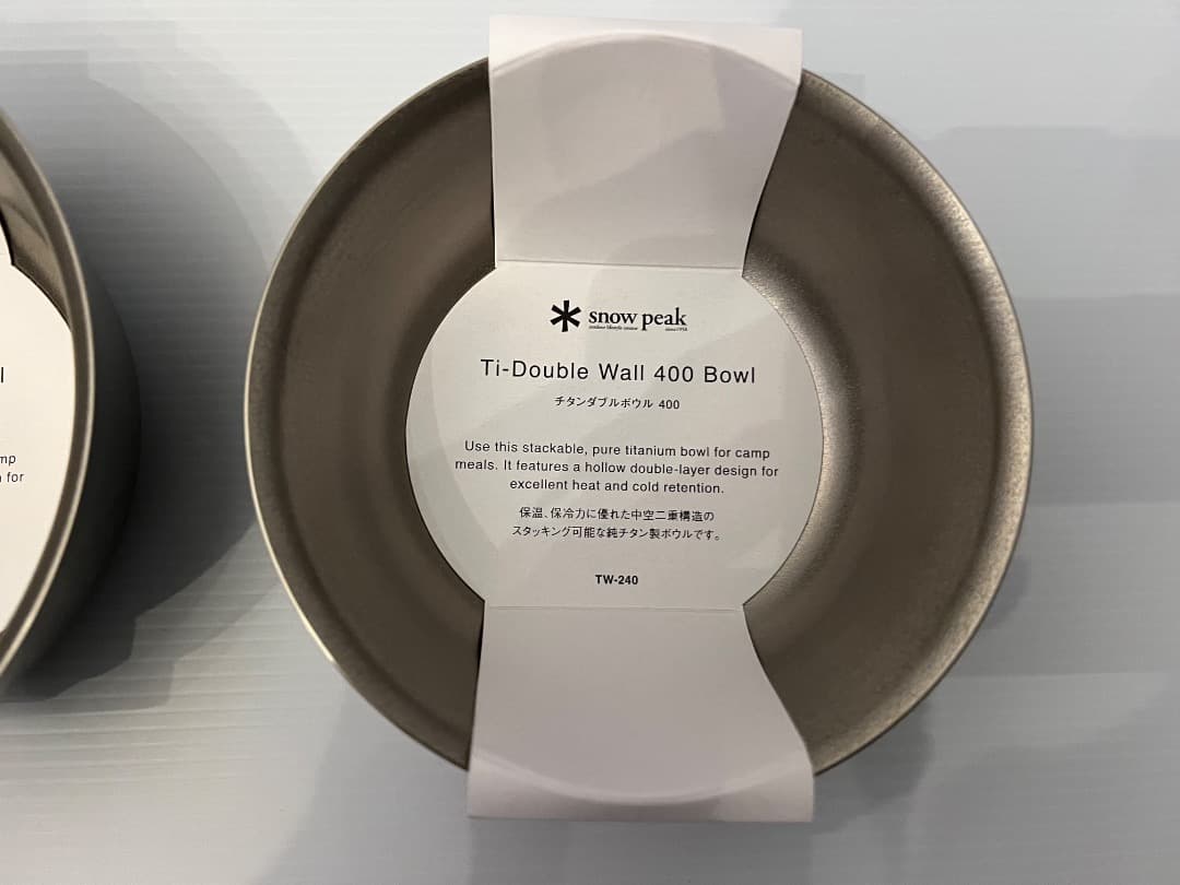 【新品】スノーピーク　チタンダブルボウル４００＋６００の２個セット