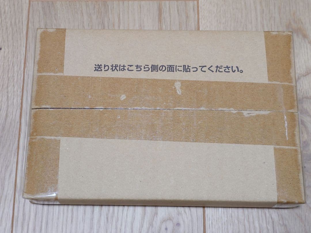 カードダス30周年記念 幽☆遊☆白書 カードダス＆スーパーバトル 新品未開封品