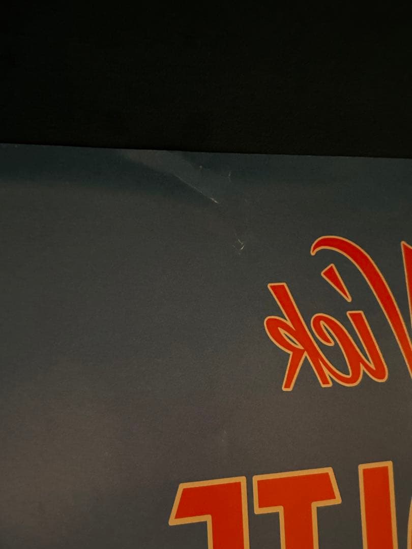 アイ・ラブ・トラブル　USオリジナル映画ポスター