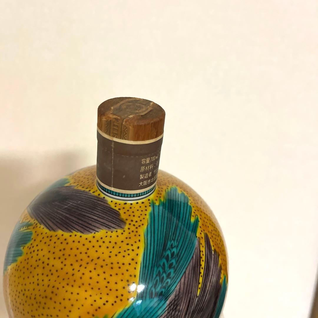 サントリーウイスキースペシャルコレクション九谷焼