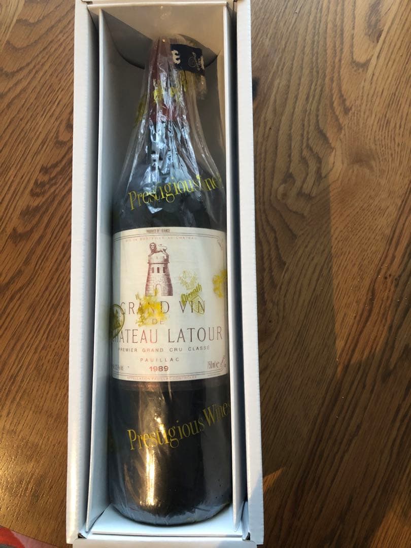 伊勢丹新宿「グランドカーブ」購入正規品　シャトーラ・トゥール1989年