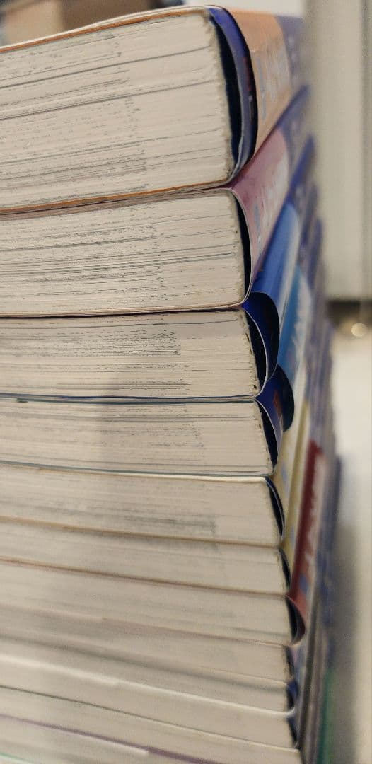 ロトの紋章 完全版 全巻