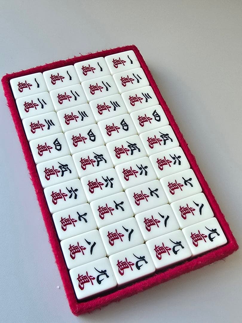 未使用•昭和レトロ 藝夢堂 天山 麻雀牌 最高級 ★5段収納BOX付き★