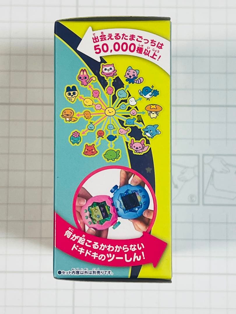 たまごっちパラダイス Jade Forest　ジェイドフォレスト