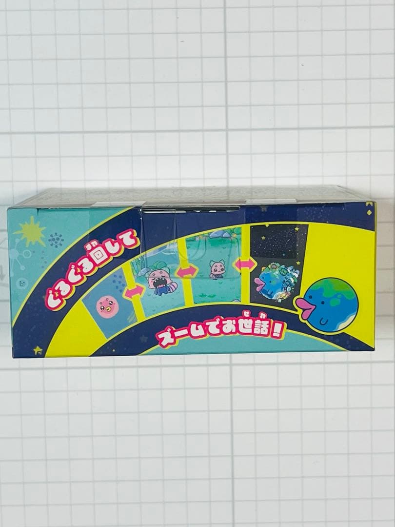 たまごっちパラダイス Jade Forest　ジェイドフォレスト