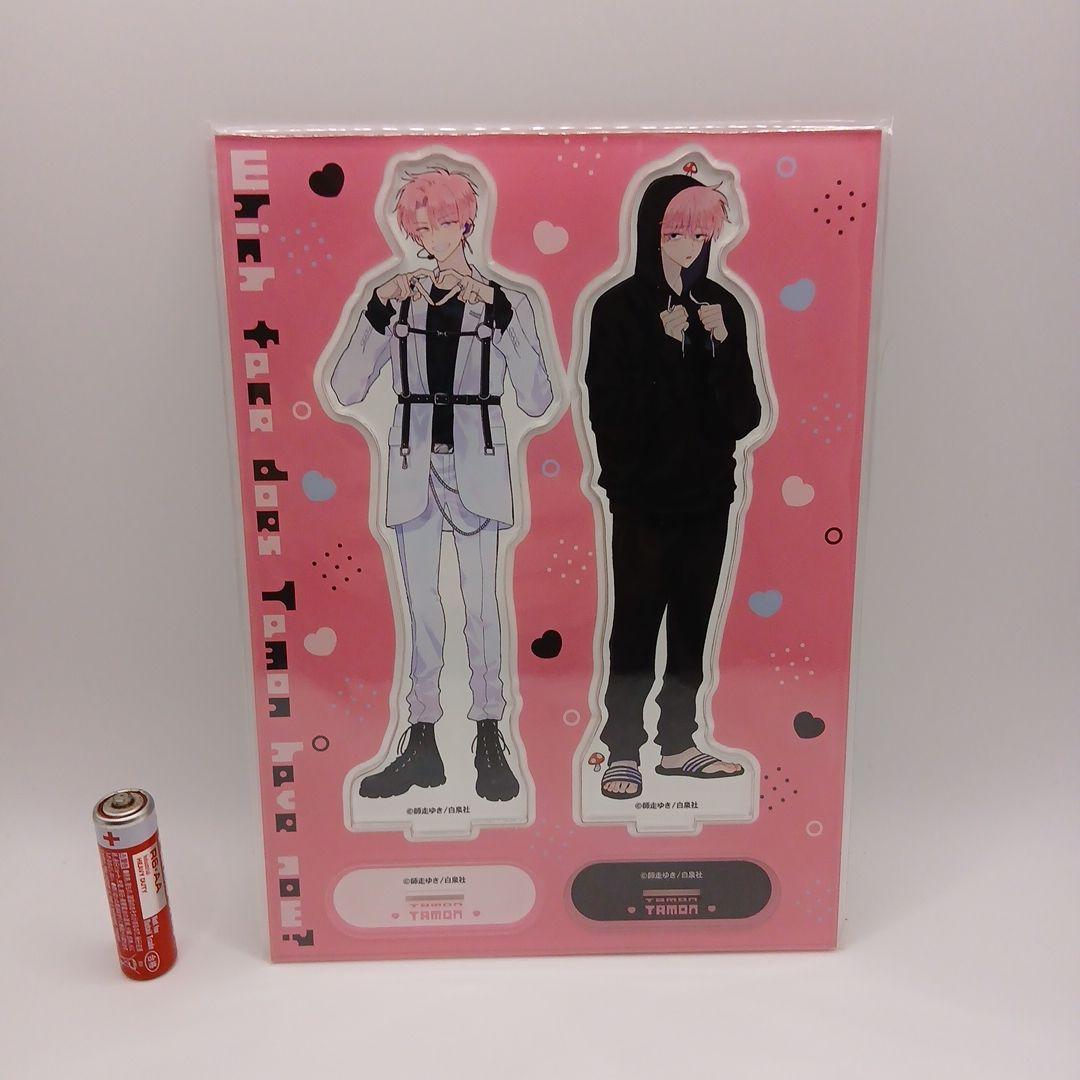 多聞くん今どっち!?　メロンブックス　アクリルスタンド　福原多聞　ジメ原