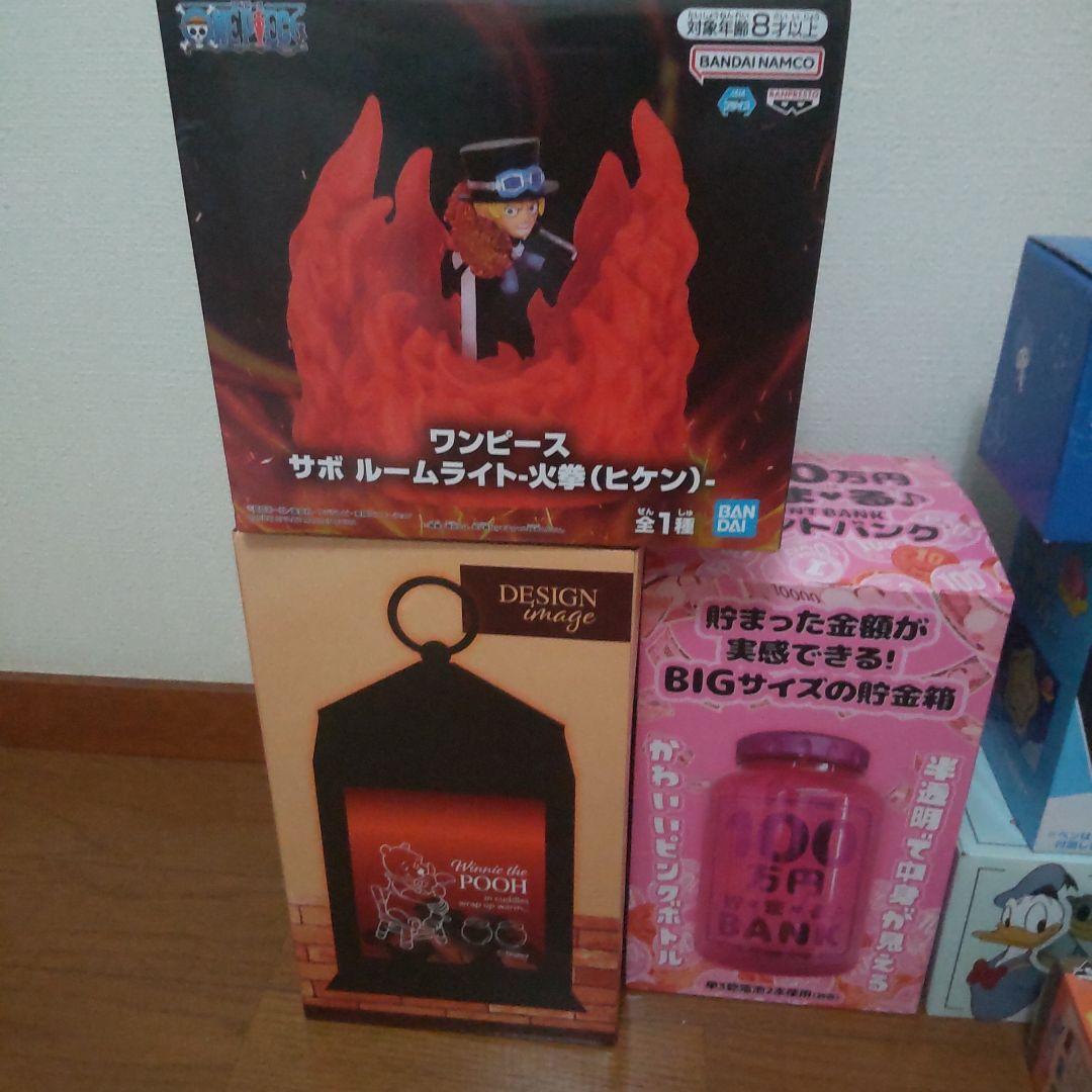 おもちゃ雑貨⭐️鬼滅の刃ワンピース⭐️食器、雑貨２4点