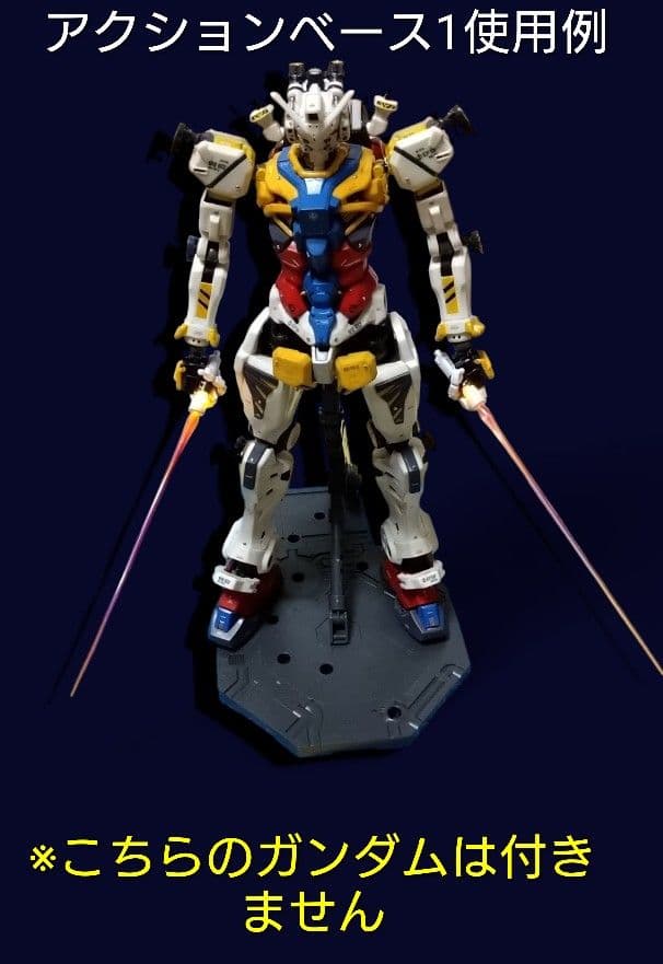 【オマケ付】 GQuuuuuuX ジークアクス 限界突破 改修