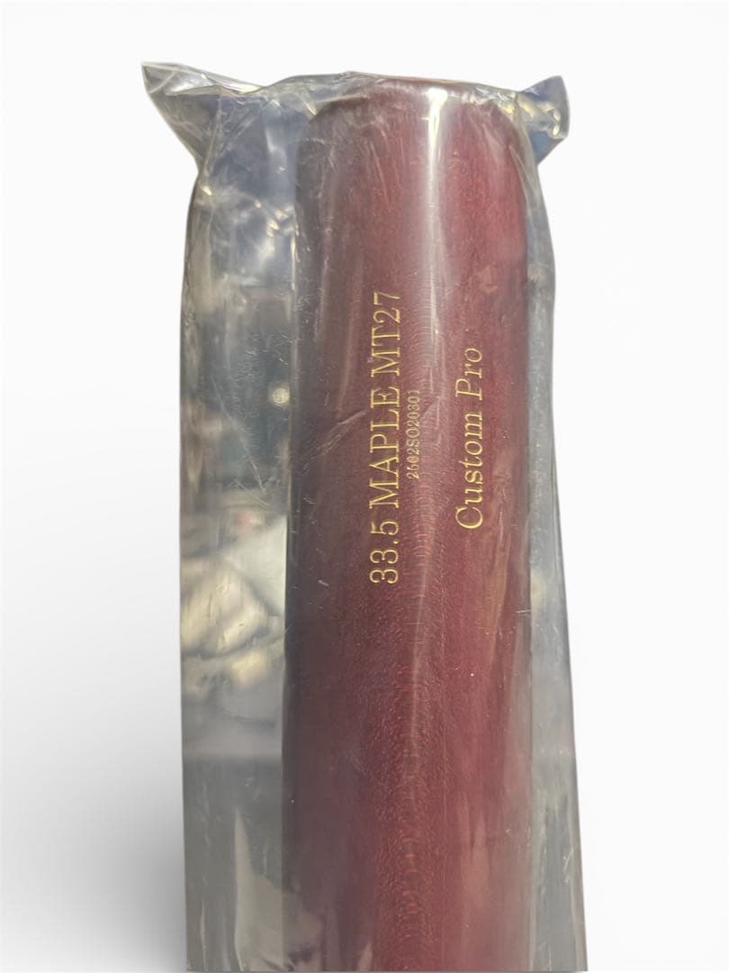 【超お得】オールドヒッコリー　硬式　新品未使用　MT27モデル　880グラム