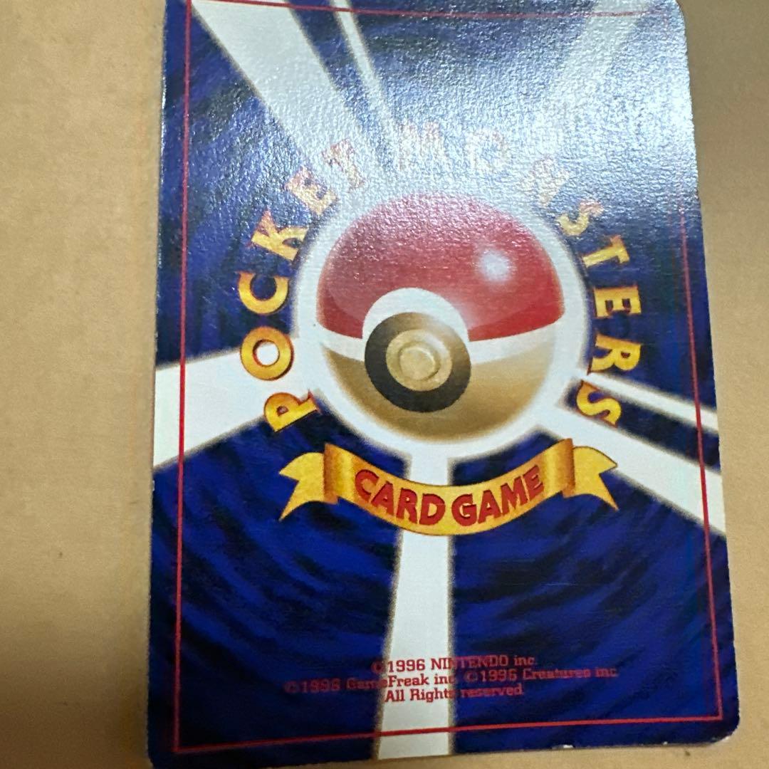 ポケモンカード 旧裏 ミュウ サザンアイランド プロモ mew