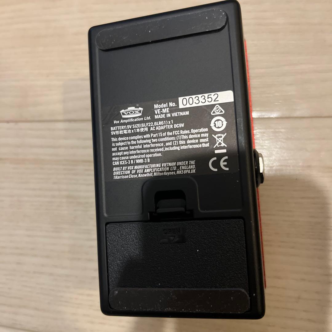 VOX MYSTIC EDGE 真空管プリアンプ