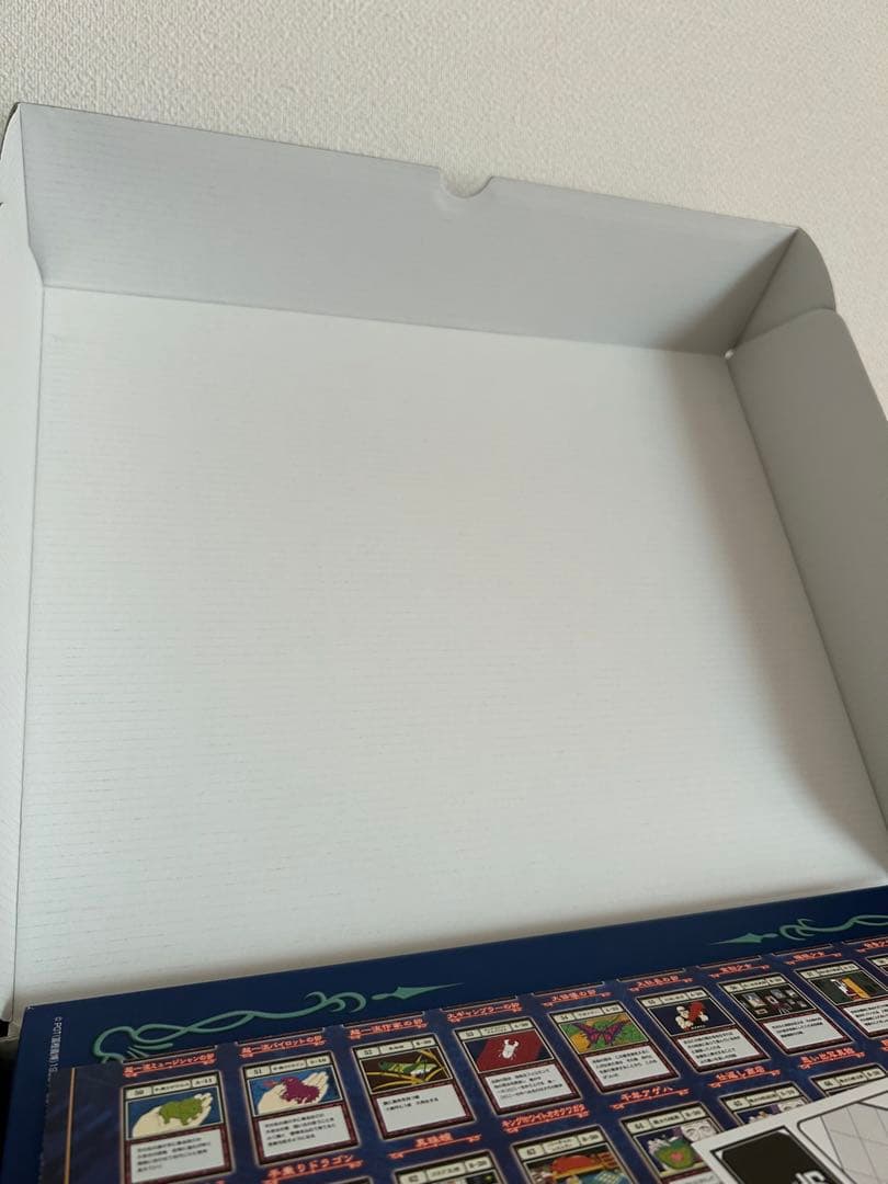 ハンターハンター　グリードアイランド　パーフェクトコレクタブルセット