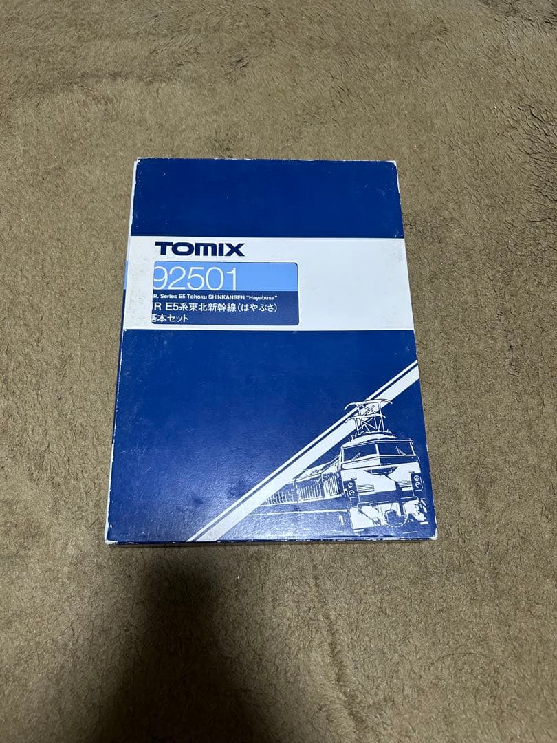 TOMIX 92501 E5系はやぶさ10両セット