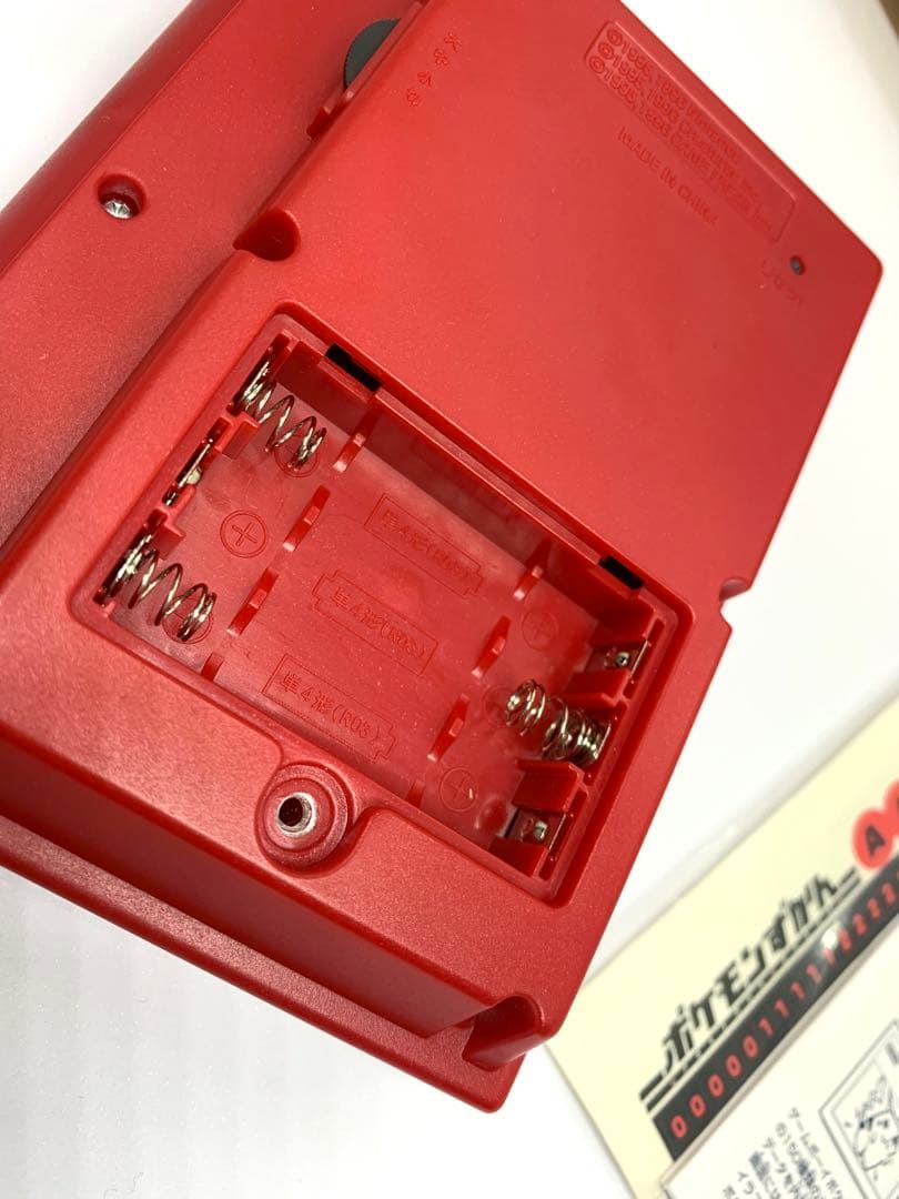 初代 ポケモンずかん LSI バンダイ ポケットモンスター おもちゃ