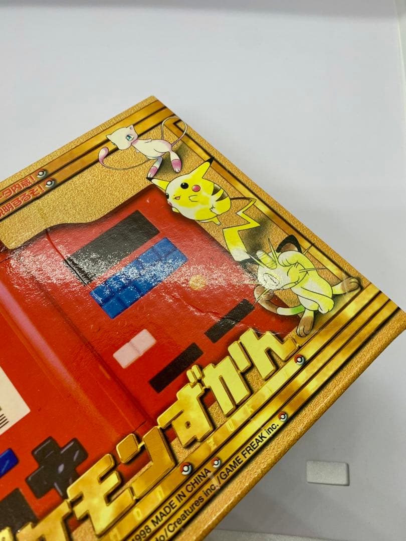 初代 ポケモンずかん LSI バンダイ ポケットモンスター おもちゃ