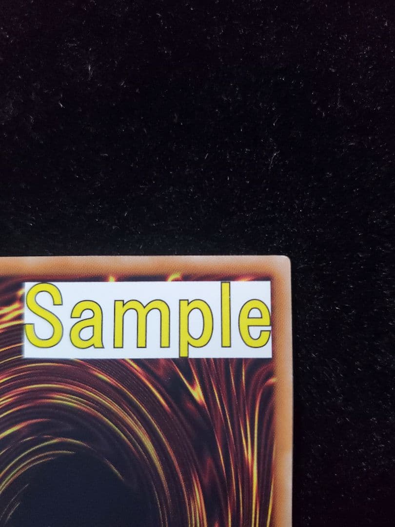 希少【SAMPLE表記】遊戯王　ジェット・シンクロン　SD28-JP001