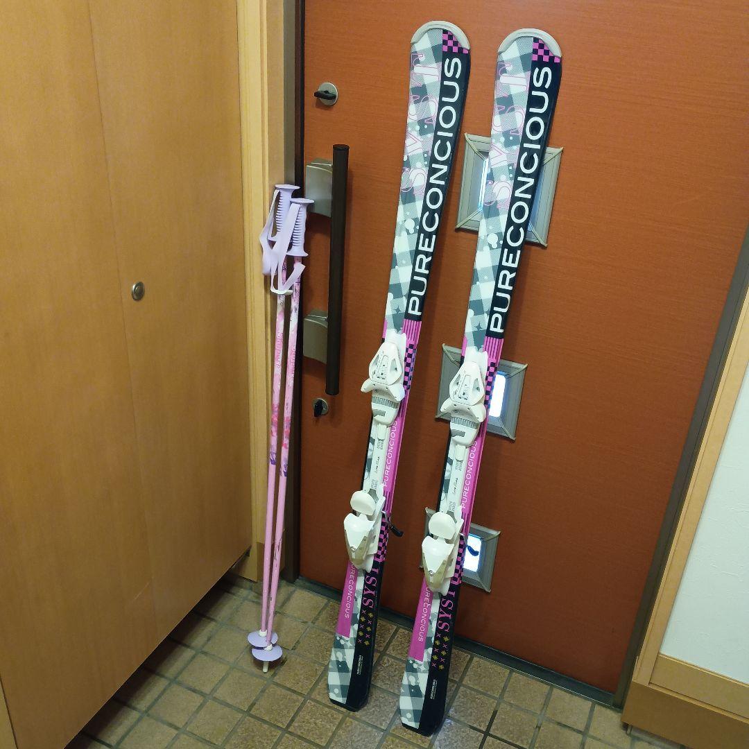 スキーフルセット 板147cm ブーツ-25.5cm おまけ付き