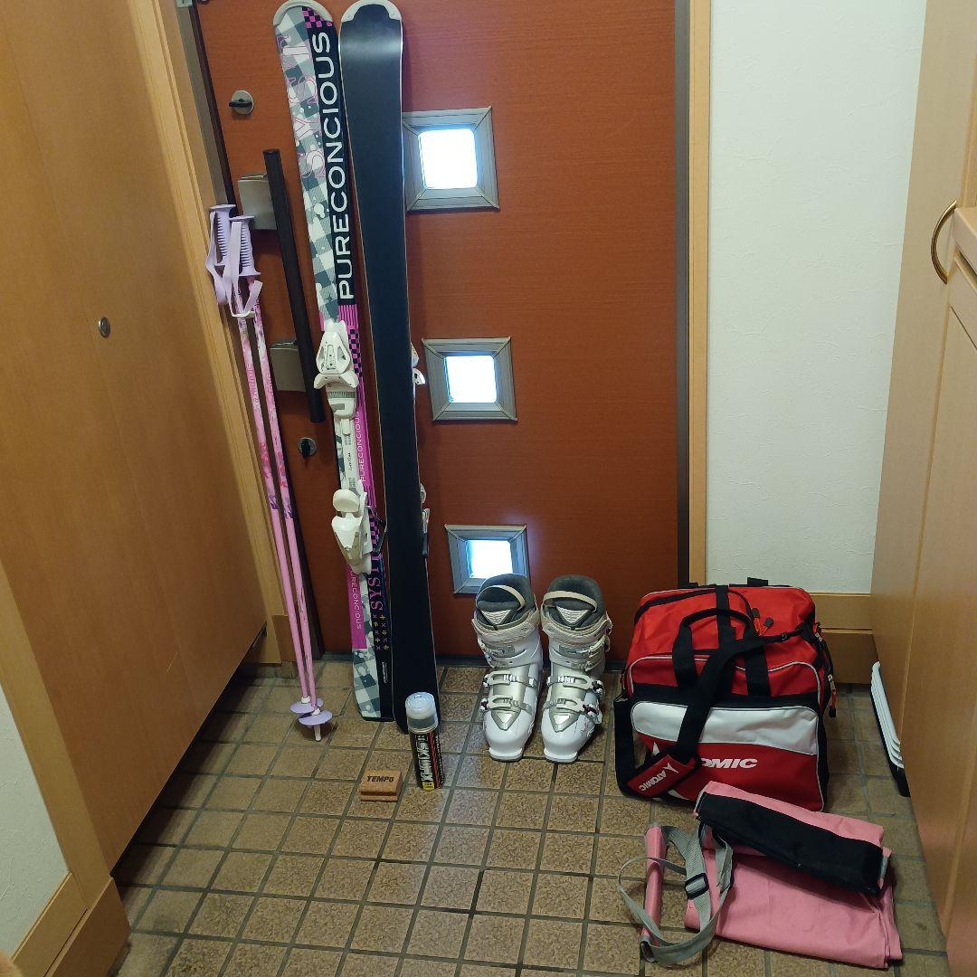 スキーフルセット 板147cm ブーツ-25.5cm おまけ付き