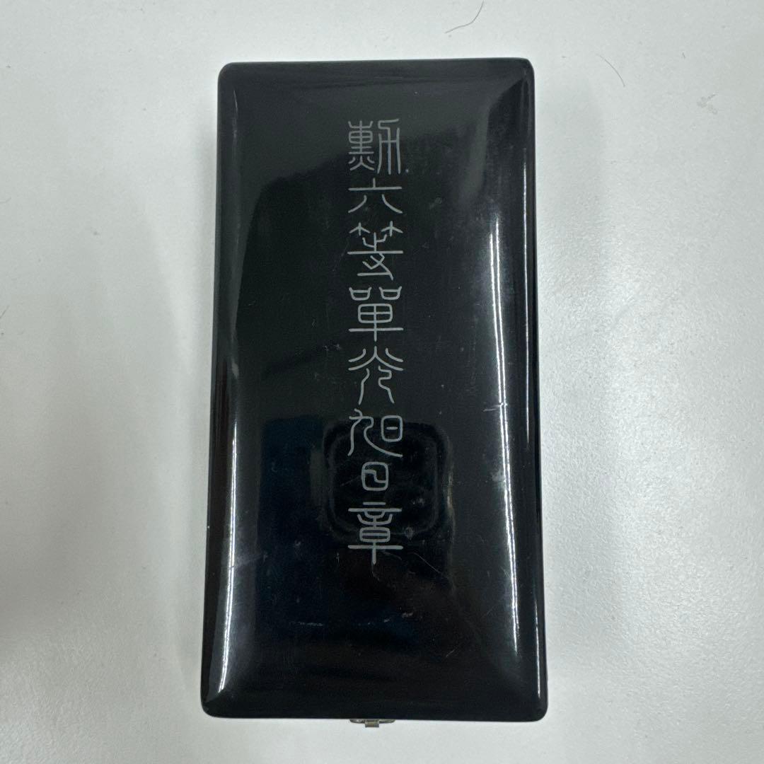 【美品】勲五等双光旭日章 明治勲章 勲章 徽章