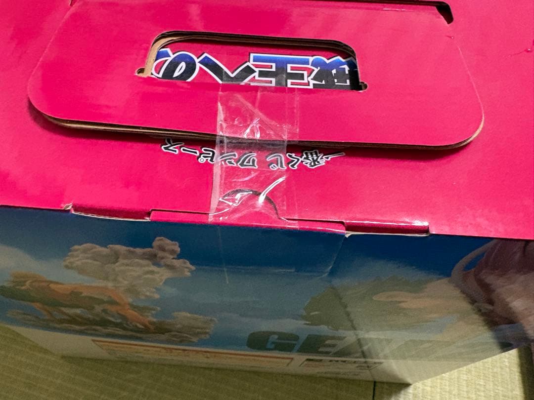 MASTERLISE EXPIECE ルフィ フィギュア